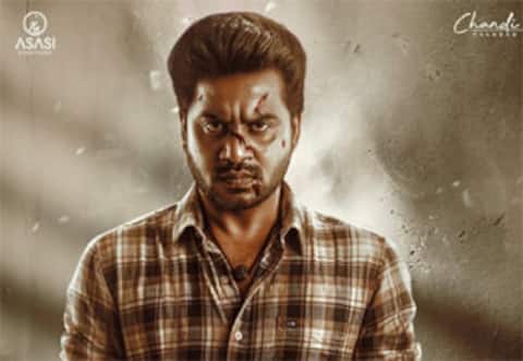 நவம்பர் 27க்கு தள்ளிப்போகிறது டெலிவரி பாய்
