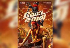அருள்நிதியின் ‛வேட்ட சாமி படம் டிசம்பரில் வெளியாகிறது