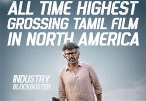 வட அமெரிக்காவில் புதிய வசூல் சாதனை படைத்த ஜெயிலர் 2