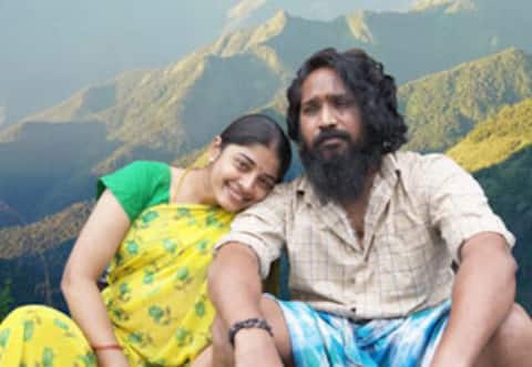 ஆஸ்கர் தகுதி பட்டியலில் கெவி