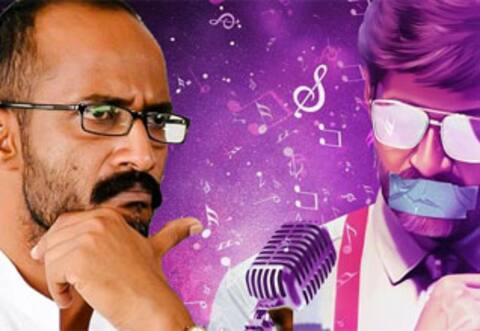 இளம் வயது தோற்றத்தில் கிஷோர்