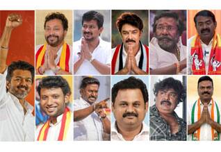2026 தேர்தல் : தமிழ்த் திரையுலகினரின் வெற்றியும்... தோல்வியும்...