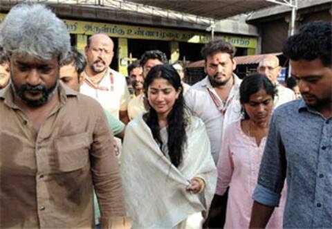 அண்ணாமலையாரை தரிசித்த சாய்பல்லவி