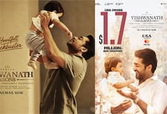 விஸ்வநாத் அண்ட் சன்ஸ் : அமெரிக்காவில் 1.7 மில்லியன் வசூல்
