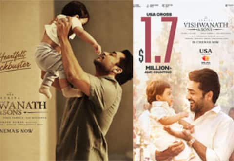 விஸ்வநாத் அண்ட் சன்ஸ் : அமெரிக்காவில் 1.7 மில்லியன் வசூல்