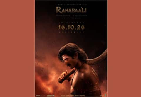 விஜய் தேவரகொண்டாவின் ‛ரணபலி ரிலீஸ் தேதியில் மாற்றம்