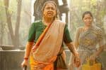 ஏப்ரல் 10ல் ஓடிடியில் வெளியாகும் தாய் கிழவி