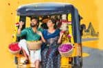 குடும்பஸ்தன் சான்வே மேக்னாவின் காவியக் காதல்
