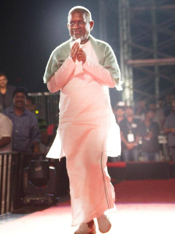 இசை ‛ராஜா இளையராஜா - பண்ணைப்புரம் டூ பார்லிமென்ட்