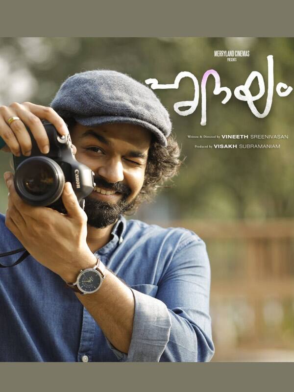ஐ.எம்.டி.பி பட்டியல்: முதலிடம் பிடித்த விக்ரம்