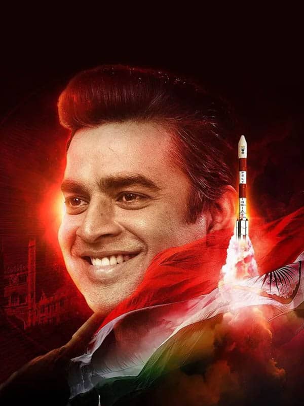 நீச்சல் போட்டியில் சாதனை படைத்த மாதவன் மகன்