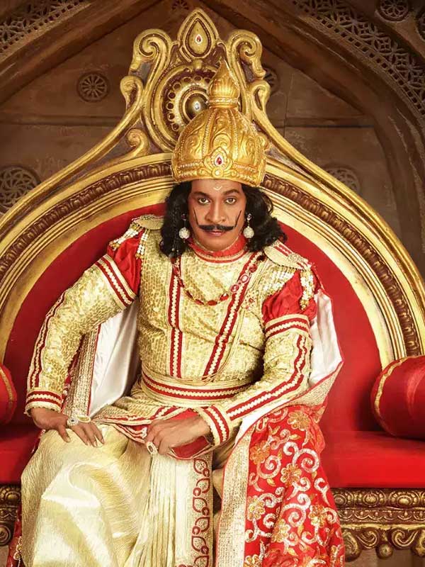 கவலைகளை மறந்து மக்களை சிரிக்க வைத்த ‛மகா கலைஞன் வடிவேலு