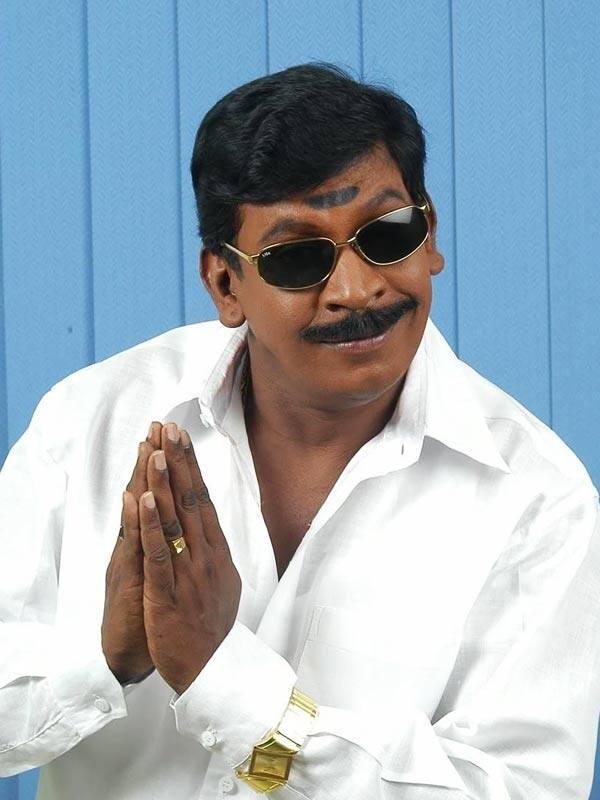 கவலைகளை மறந்து மக்களை சிரிக்க வைத்த ‛மகா கலைஞன் வடிவேலு