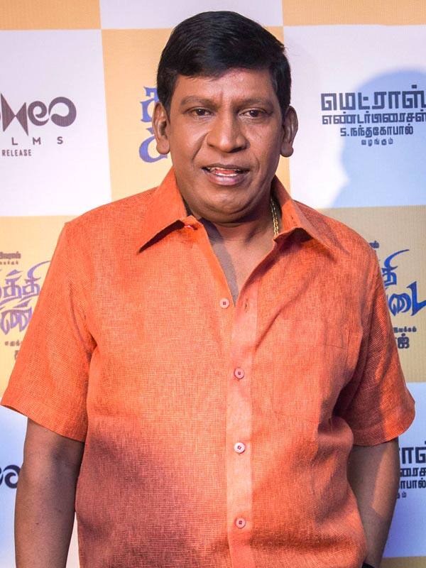 கவலைகளை மறந்து மக்களை சிரிக்க வைத்த ‛மகா கலைஞன் வடிவேலு