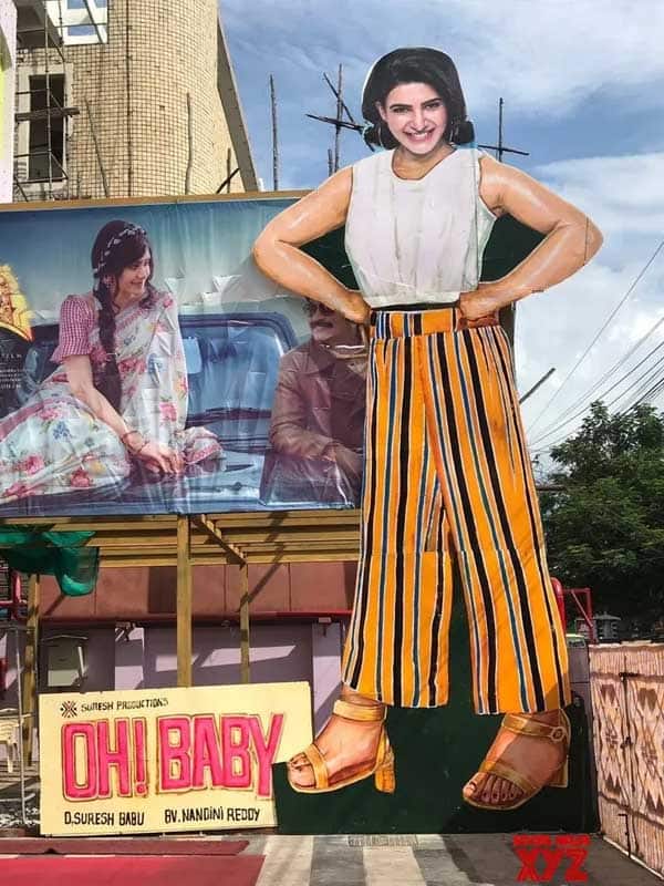 சமந்தாவின் கட்அவுட்டுக்கு பாலபிஷேகம் செய்த தெலுங்கு ரசிகர்கள்!