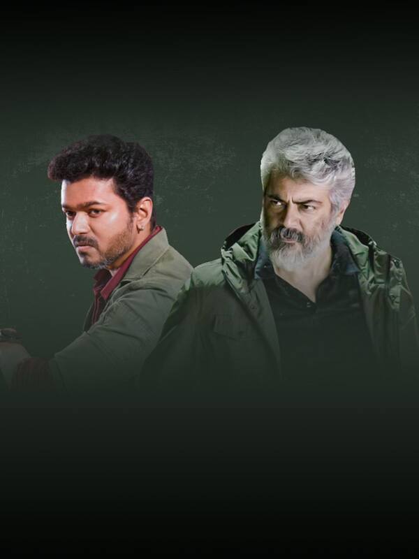 9 ஆண்டுகளுக்கு முன்பு இதே நாளில் மோதிய விஜய், அஜித்