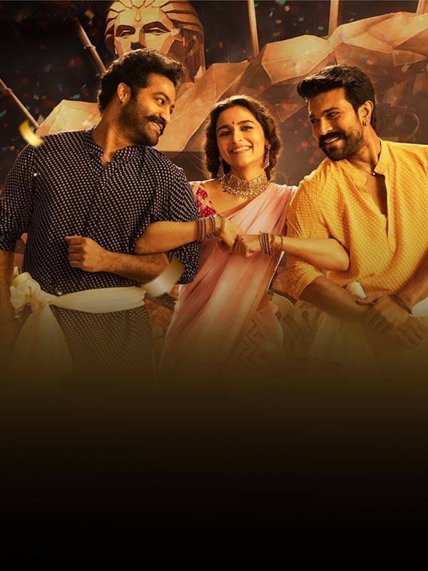 ஆஸ்கர் விருது வென்ற நாட்டு நாட்டு பாடல்