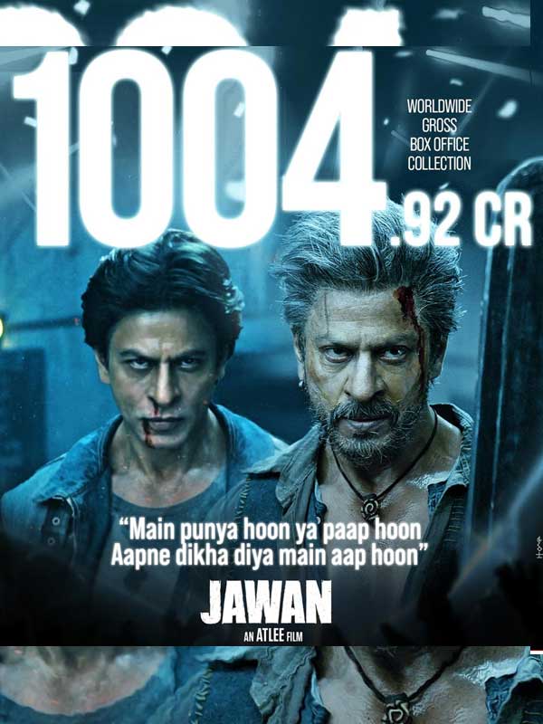 ஒரே ஆண்டில் இரண்டு ஆயிரம் கோடி படம் தந்த ஷாரூக்கான்