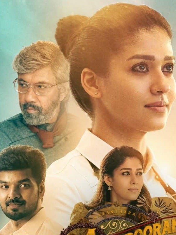 யாரையும் புண்படுத்தும் நோக்கமல்ல -நயன்தாரா வருத்தம்