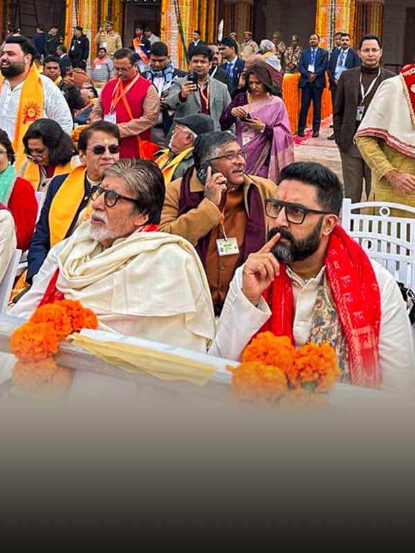 அயோத்தியில் குவிந்த பிரபலங்கள்