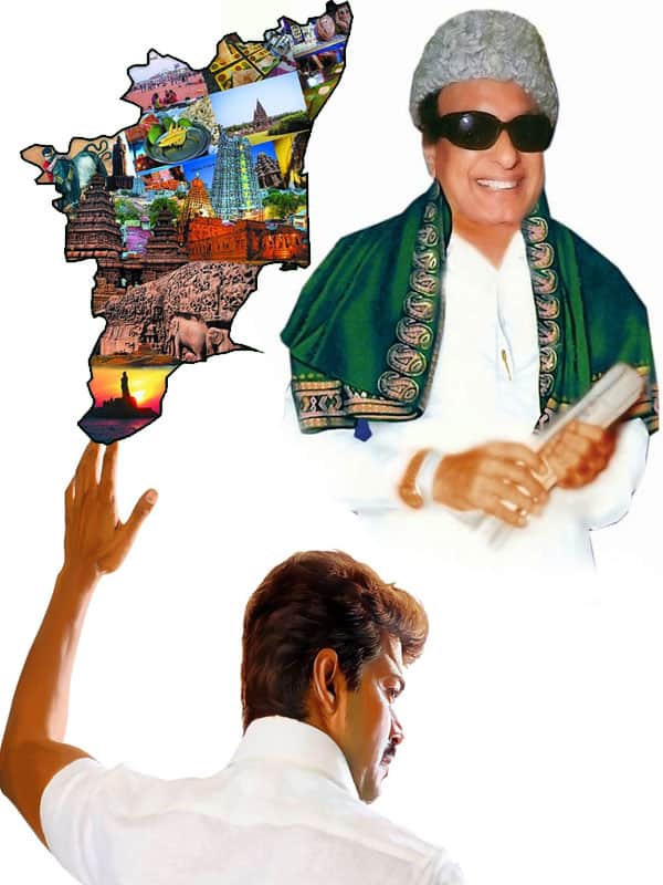 எம்ஜிஆர் முதல் விஜய் வரை - கட்சி தொடங்கிய ஹீரோஸ் லிஸ்ட்!
