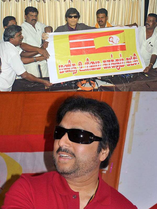 எம்ஜிஆர் முதல் விஜய் வரை - கட்சி தொடங்கிய ஹீரோஸ் லிஸ்ட்!