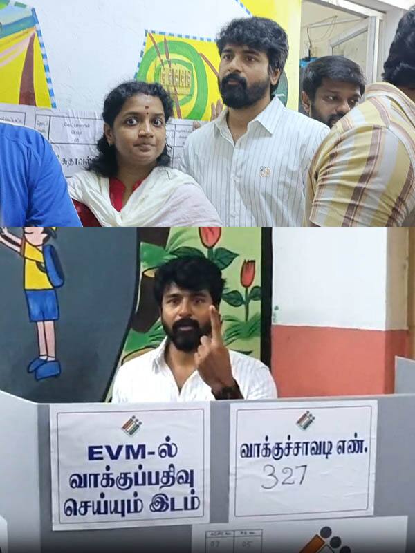 இந்தியாவில் தேர்தல் திருவிழா... ஓட்டளித்து ஜனநாயக கடமையாற்றிய தமிழ் திரைப்பிரபலங்கள்...!