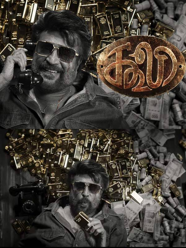 ரஜினி 171 தலைப்பு கூலி - ரெட்ரோ லுக்கில் அசத்தும் ரஜினிகாந்த்!