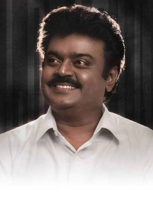 விஜயகாந்த் நினைவிடத்திற்கு உலக சாதனை விருது