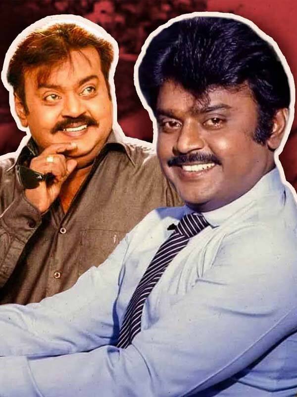 விஜயகாந்த் நினைவிடத்திற்கு உலக சாதனை விருது