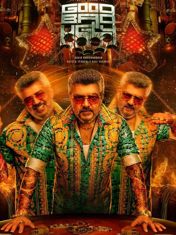 அஜித்தின் குட் பேட் அக்லி முதல் பார்வை வெளியீடு - எதிர்பாராததை எதிர்பாருங்கள்