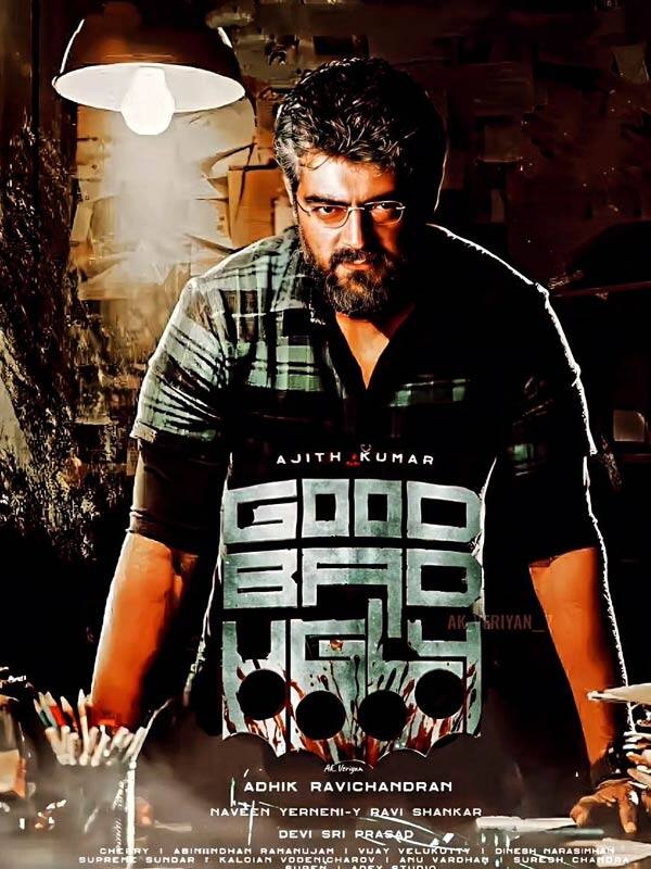 அஜித்தின் குட் பேட் அக்லி முதல் பார்வை வெளியீடு - எதிர்பாராததை எதிர்பாருங்கள்