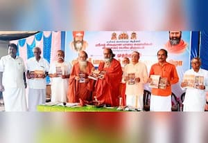  மயிலம் பொம்மபுர ஆதீன திருமடத்தில் பால சித்தர் குருபூஜை, நுால் வெளியீடு மற்றும் விருது வழங்கல் என முப்பெரும் விழா நடந்தது