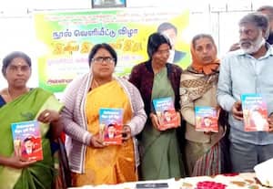 ஊட்டி: இறந்த மகனுக்காக பெற்றோர் வெளியிட்ட கவிதை நுால்
