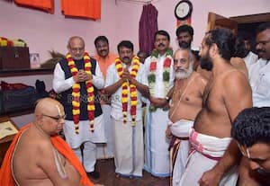  ஆந்திர மாநில அகோபில மடத்தின் ஜீயர் ஸ்ரீவில்லிபுத்தூர் ஆண்டாள் ...