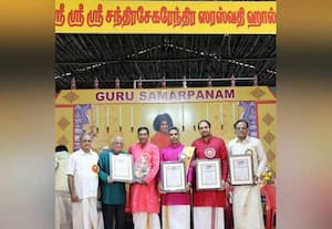   சென்னை நந்திகேஸ்வரர் தாள வித்யாலயா அமைப்பின் 30ம் ஆண்டு துவக்க விழா ...