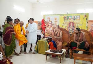  ஆந்திர மாநிலம் திருப்பதியில் உள்ள காஞ்சி மடத்தில், பல்வேறு மாநிலங்களைச் ...