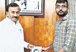 மனிதநேய' ஐ.ஏ.எஸ்., இலவச பயிற்சி மையத்தில் பயின்ற, திண்டுக்கல் மாவட்டத்தைச் ...