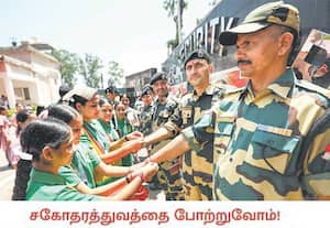 சகோதரத்துவத்தை வலியுறுத்தும், 'ரக்ஷா பந்தன்' பண்டிகை நாடு முழுவதும் நாளை ...