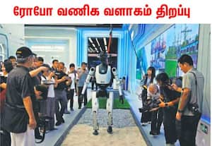 கடந்தாண்டில், 5.56 லட்சம் ரோபோக்களை தயாரித்து, உலகின் மிகப்பெரும் ...