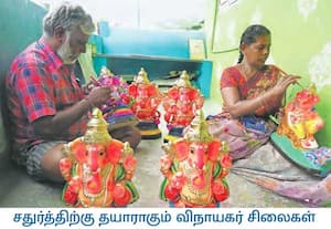 சதுர்த்தி விழாவையொட்டி காஞ்சிபுரம் அஸ்தகிரி தெருவில், காகித கூழால் ...