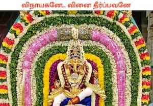 சிவகங்கை மாவட்டம் பிள்ளையார்பட்டி, கற்பக விநாயகர் கோவிலில் சதுர்த்தி ...