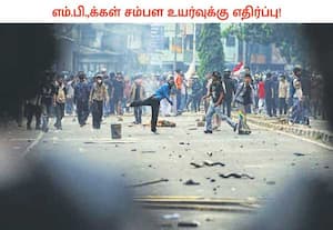 தென்கிழக்கு ஆசியாவில் மிகப்பெரும் பொருளாதார நாடாக இந்தோனேஷியா உள்ளது. ...
