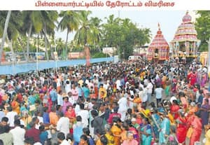  சிவகங்கை மாவட்டம் பிள்ளையார்பட்டி கற்பக விநாயகர் கோவிலில் சதுர்த்தி ...