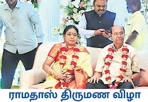 பாமக நிறுவனர் ராமதாஸ் தனது மனைவி சரஸ்வதியுடன் 60வது திருமண நாளை கடந்த ஜூன் ...