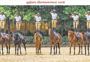  தெலுங்கானாவின் ஹைதராபாத சிட்டி போலீசில் குதிரை வீராங்களை படைப்பிரிவு ...