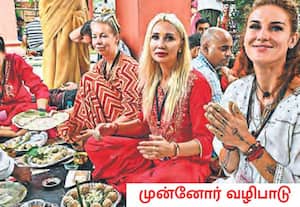 முன்னோரை வழிபடுவதற்கான முக்கிய இடமாக கருதப்படும் பீஹார் மாநிலம் ...