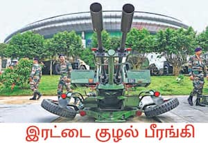 நாட்டின் ராணுவ துறையில் உள்ள புதிய கண்டுபிடிப்புகள், நவீன ...