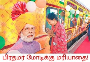 மூத்த குடிமக்களை ஆன்மிக தலங்களுக்கு பாரத் கவுரவ் சுற்றுலா ரயில் மூலம் ...