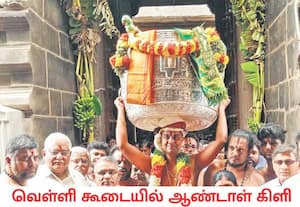 ஆந்திர மாநிலம், திருப்பதியில் நடக்கும் பிரம்மோத்சவத்தின் கருட சேவையின் ...